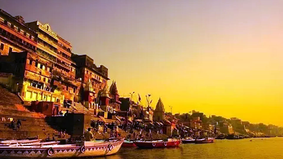 Kashi (Varanasi)